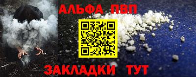 jwh Ивантеевка