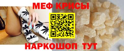 наркотики Иваново