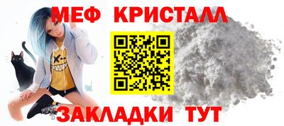 jwh Ивантеевка