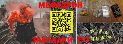 дмт Ижевск