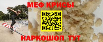 наркотики Иваново