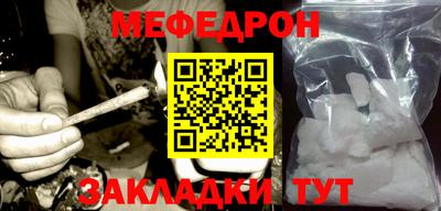 наркотики Иваново