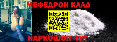 дмт Ижевск