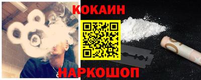 jwh Ивантеевка