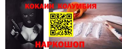 дмт Ижевск