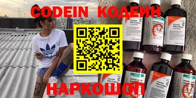 jwh Ивантеевка