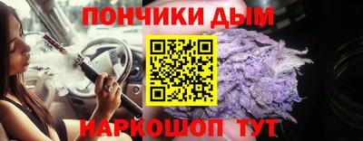 jwh Ивантеевка
