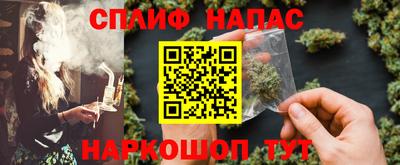 jwh Ивантеевка