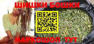 jwh Ивантеевка