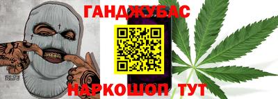 jwh Ивантеевка