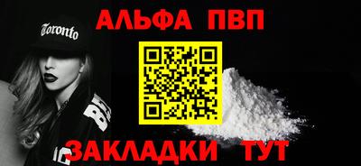 дмт Ижевск