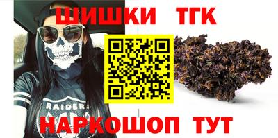 jwh Ивантеевка