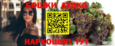 jwh Ивантеевка