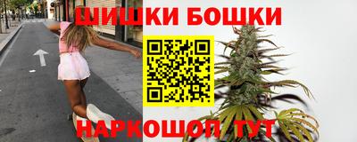 jwh Ивантеевка