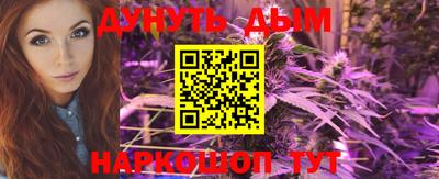 jwh Ивантеевка