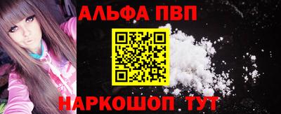 jwh Ивантеевка