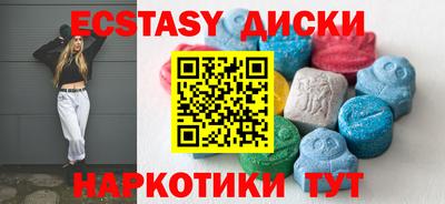 дмт Ижевск