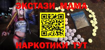 дмт Ижевск