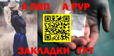 jwh Ивантеевка
