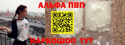 jwh Ивантеевка