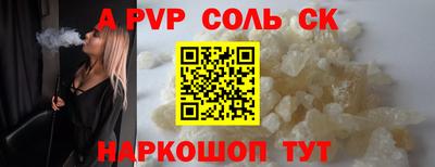 дмт Ижевск