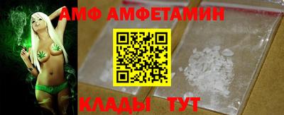 наркотики Иваново