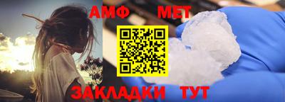 дмт Ижевск