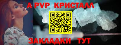 дмт Ижевск