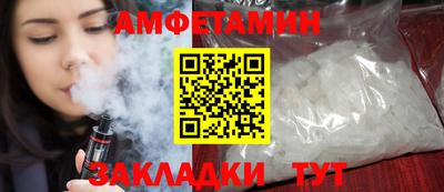 наркотики Иваново