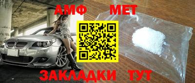 дмт Ижевск