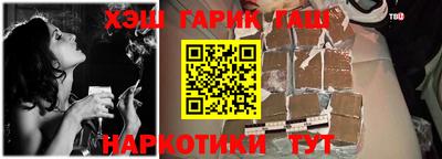 дмт Ижевск