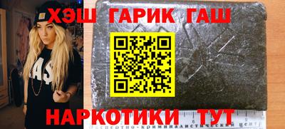 дмт Ижевск