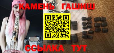 дмт Ижевск