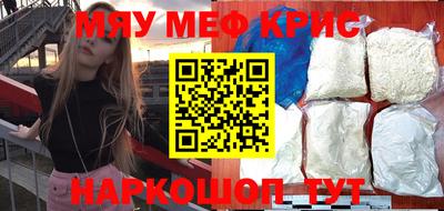 дмт Ижевск