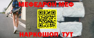 дмт Ижевск