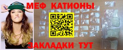 jwh Ивантеевка