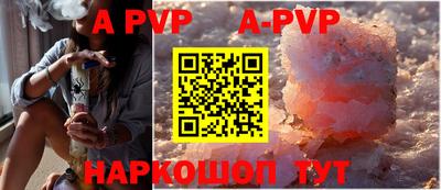 дмт Ижевск